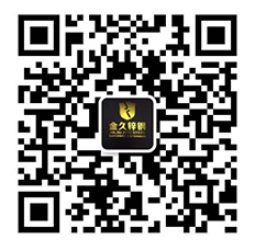 微信公眾號(hào)
